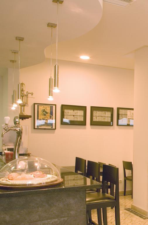 Boutique Hotel Poejo Marvão Εξωτερικό φωτογραφία