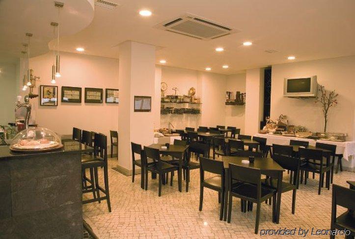 Boutique Hotel Poejo Marvão Εξωτερικό φωτογραφία